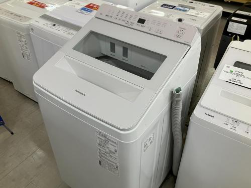 トレファクブログ画像6
