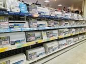 トレファク京都宇治店ブログ