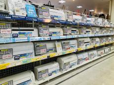 トレファク京都宇治店ブログ