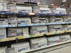 トレファク京都宇治店ブログ