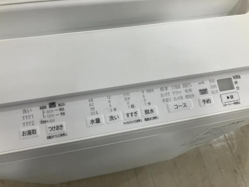 トレファクブログ画像3