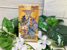 トレファク京都宇治店ブログ