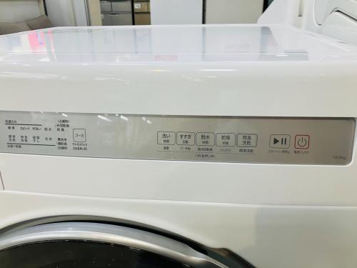 トレファクブログ画像4