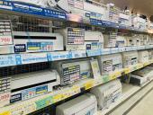 トレファク京都宇治店ブログ