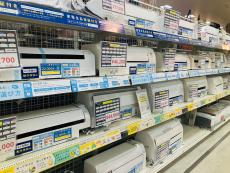トレファク京都宇治店ブログ