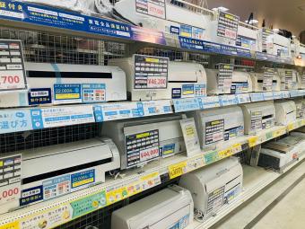 中古エアコンの賢い選び方 | リサイクルショップ【トレジャー 中古エアコンの賢い選び方 | リサイクルショップ【トレジャー