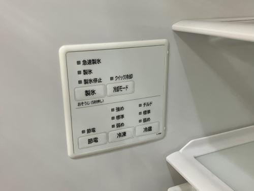 トレファクブログ画像4