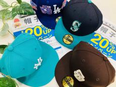 トレファク京都宇治店ブログ