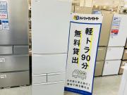 SHARP(シャープ)の345L 3ドア冷蔵庫「SJ-WA35T」をご紹介