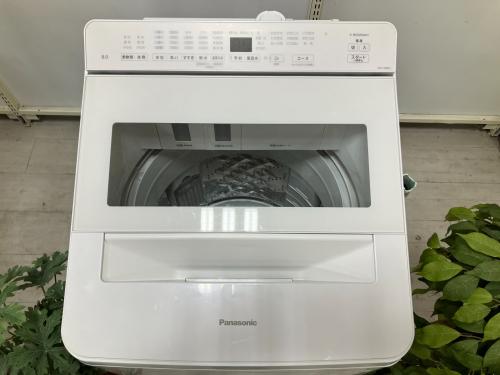 トレファクブログ画像2