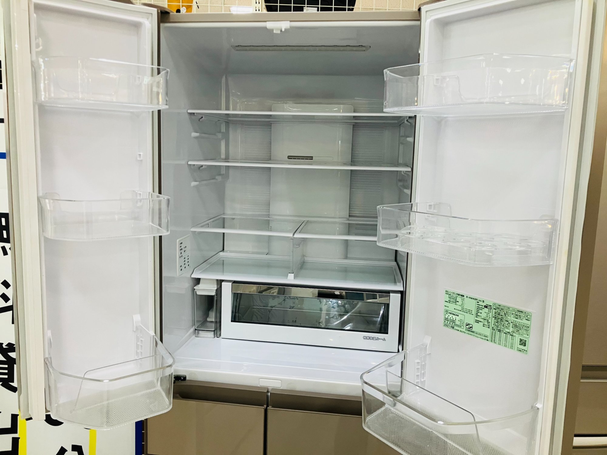 HITACHI / 日立】6ドア冷蔵庫 R-HW48R｜ファミリーのまとめ買いや作り