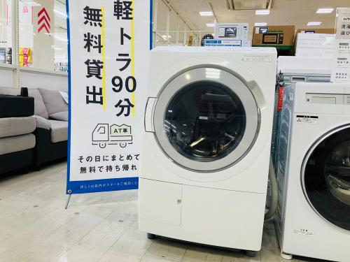 トレファクブログ画像1