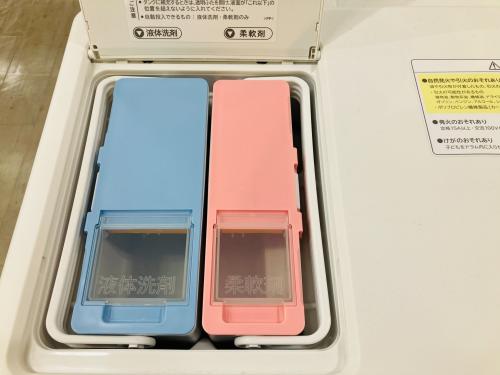 トレファクブログ画像3