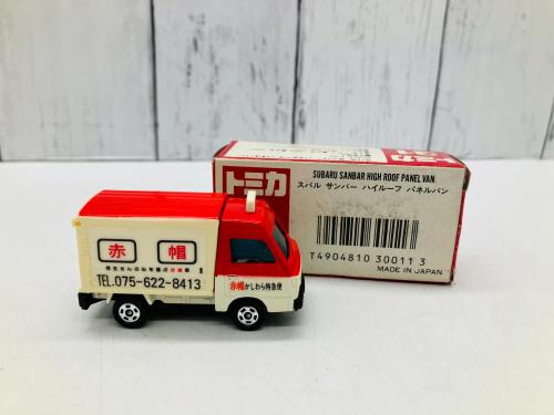 トレファクブログ画像3