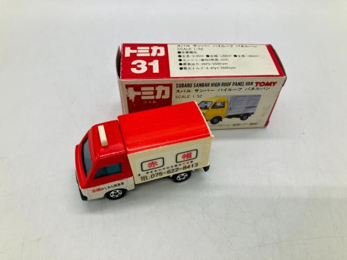 トレファクブログ画像4