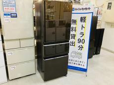 トレファク京都宇治店ブログ