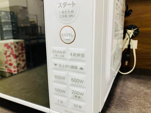 トレファクブログ画像3