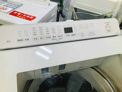 トレファクブログ画像3