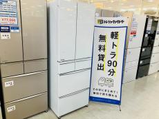 トレファク京都宇治店ブログ