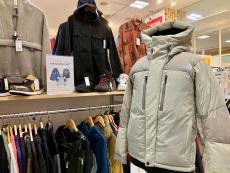 トレファク京都宇治店ブログ