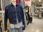 トレファク京都宇治店ブログ