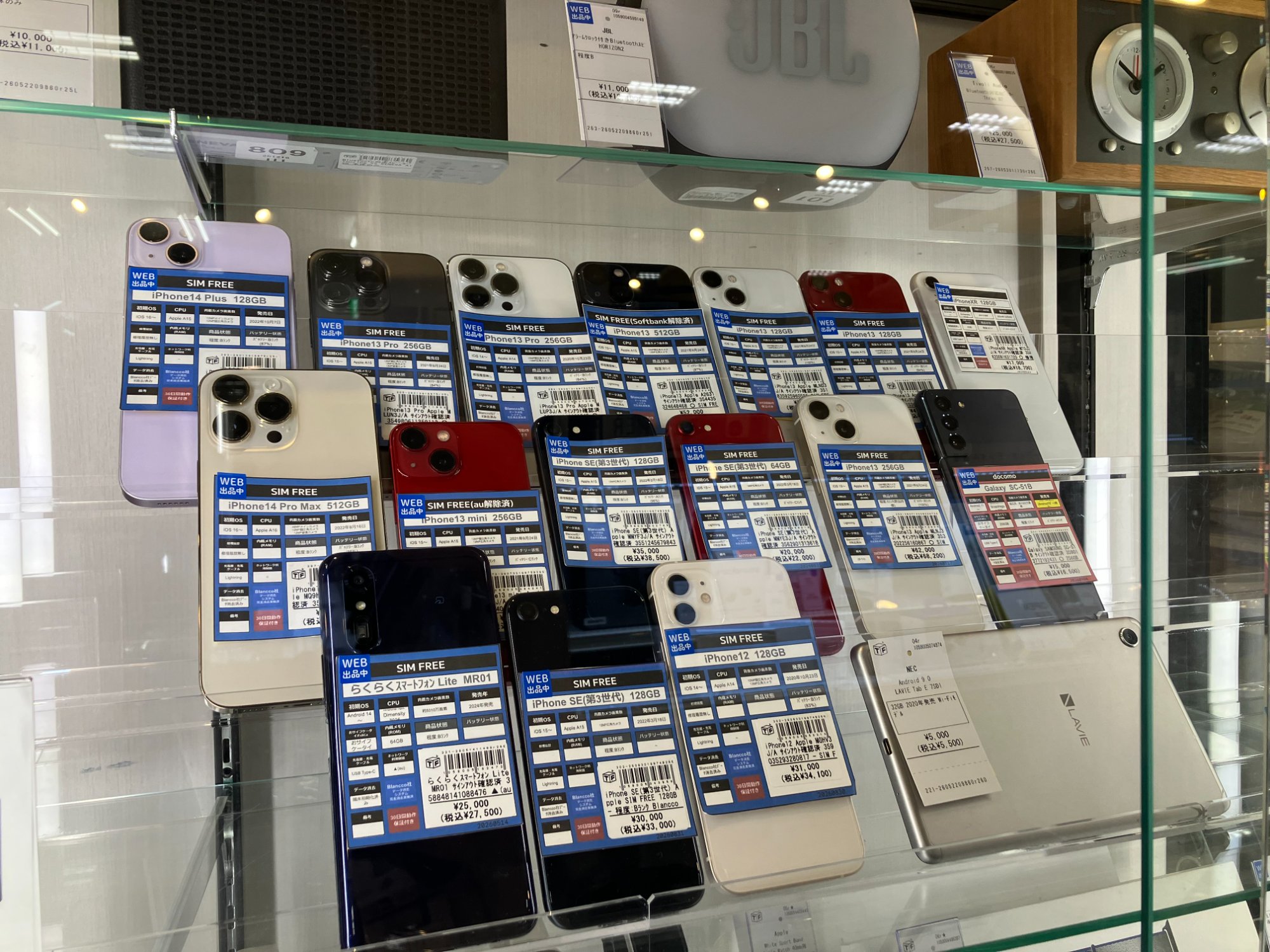iPhone iPad 大量まとめ売り ジャンク品 92台 Apple / アップル】iPad Air(第5世代) MM9D3J/A｜中古でも人気の10.9