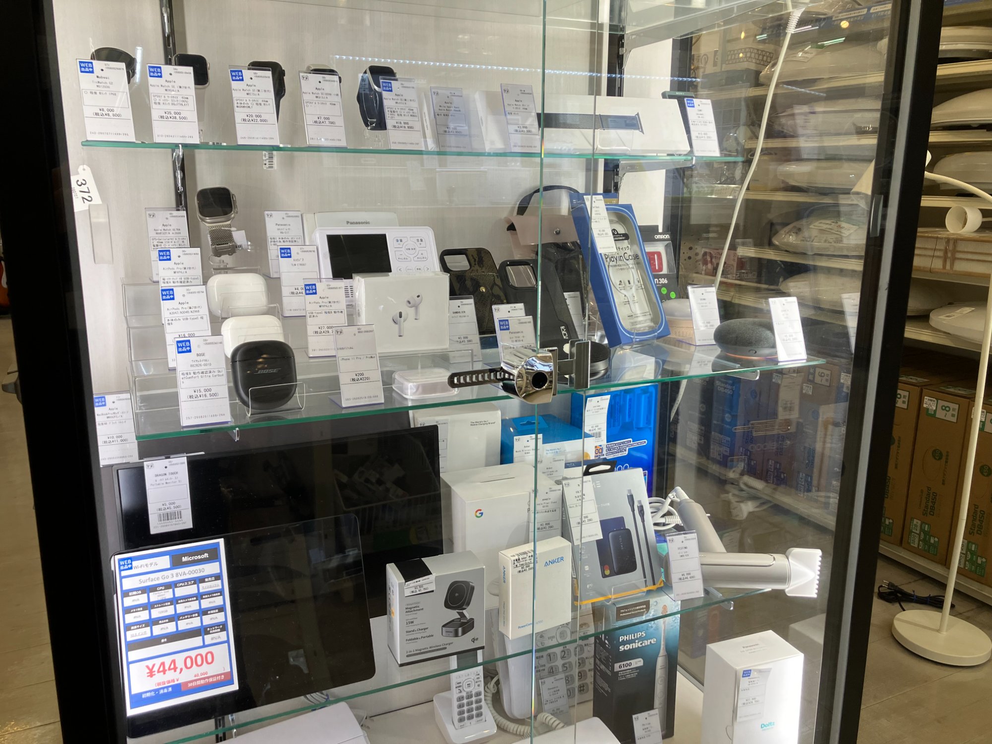 Apple / アップル】iPad Air(第5世代) MM9D3J/A｜中古でも人気の10.9