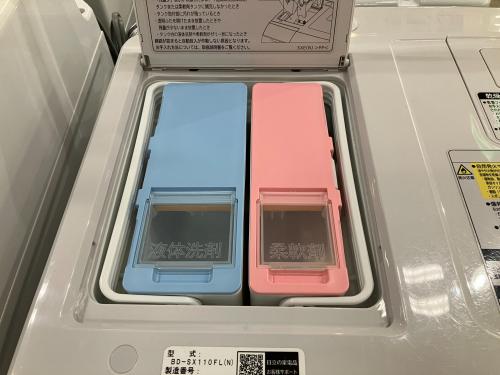 トレファクブログ画像4