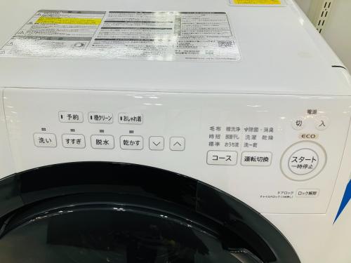 トレファクブログ画像3