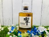 トレファク京都宇治店ブログ