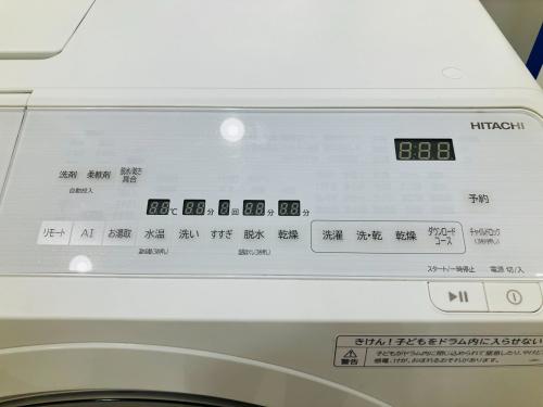 トレファクブログ画像3