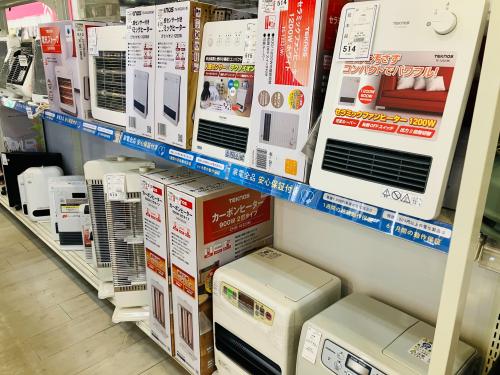トレファクブログ画像6