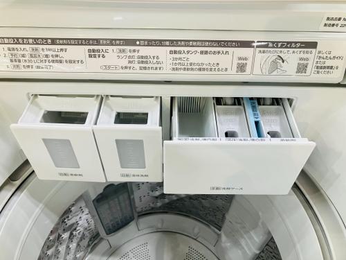 トレファクブログ画像3