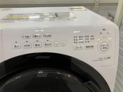 トレファクブログ画像4