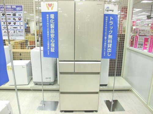 生活家電・家事家電の冷蔵庫