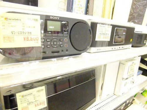 SONYの関西