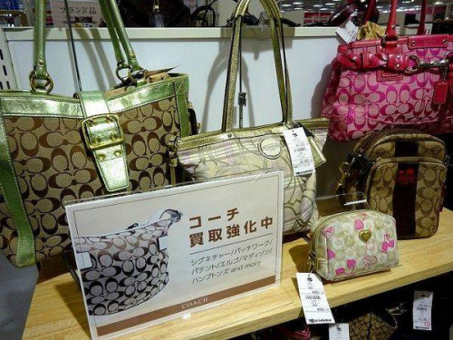 トレファクブログ画像５