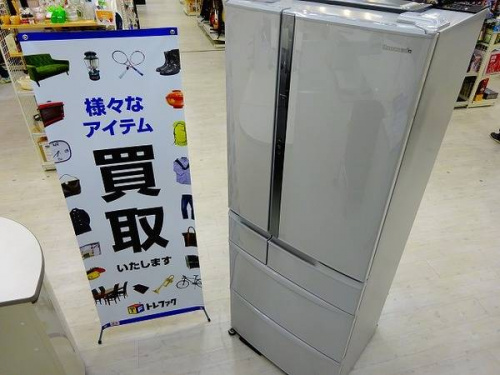 生活家電・家事家電の冷蔵庫