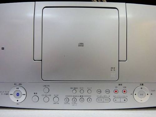 ハイレゾのTOSHIBA