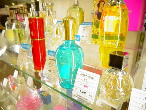 関西の京都宇治店