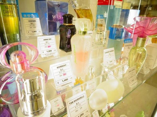 京都宇治店