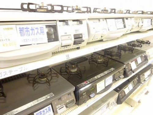 京都　宇治店