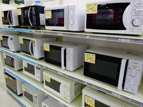 オーブンレンジの京都　宇治店