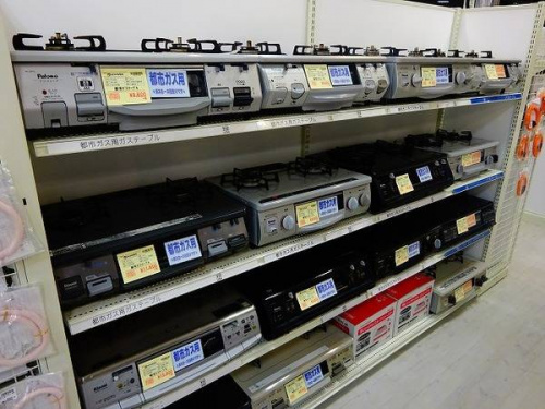 京都　宇治店