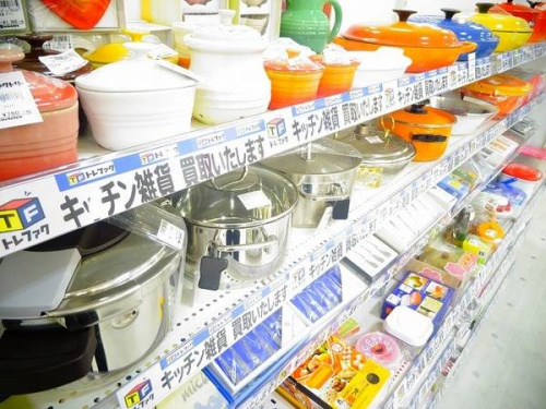 香水の関西