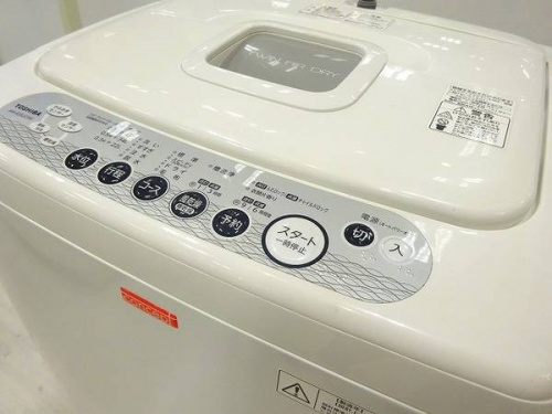 冷蔵庫の洗濯機