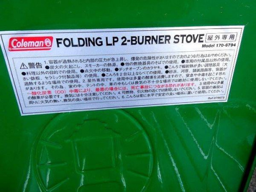 トレファクブログ画像３