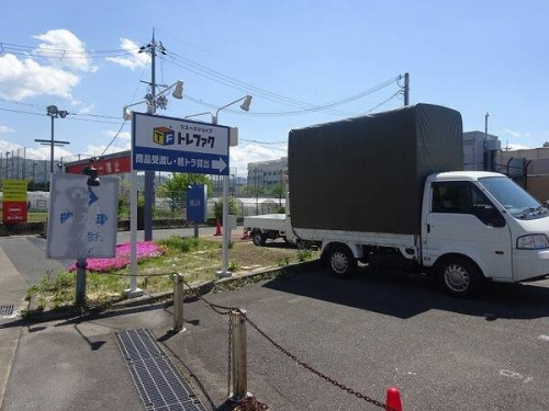 家電の買取
