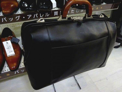 バッグの京都宇治