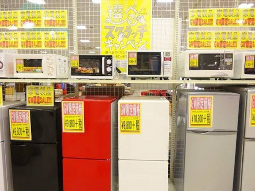 冷蔵庫のレンジ